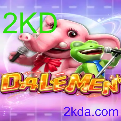 DALEMEN
